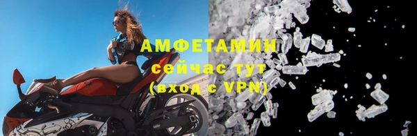 соль ск Алзамай