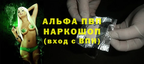 соль ск Алзамай