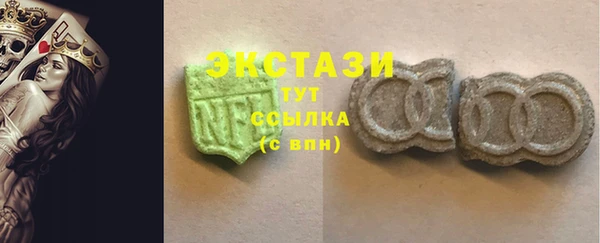соль ск Алзамай
