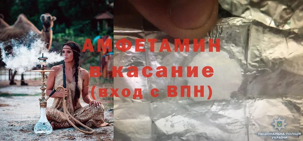соль ск Алзамай