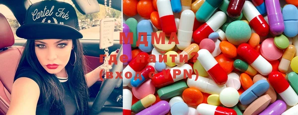 соль ск Алзамай