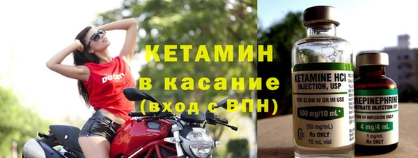 экстази Алексин