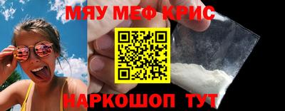 ECSTASY Гусиноозёрск