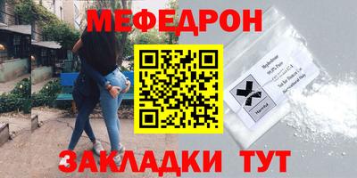 ECSTASY Гусиноозёрск
