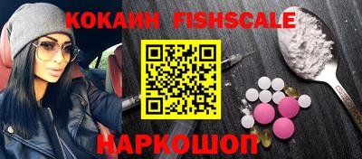ECSTASY Гусиноозёрск