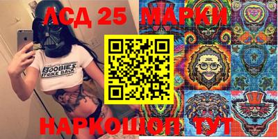 ECSTASY Гусиноозёрск