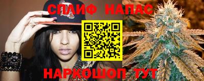 ECSTASY Гусиноозёрск
