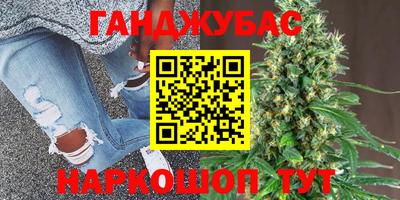 ECSTASY Гусиноозёрск