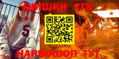 прущий лед Гусев