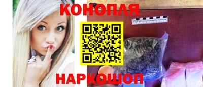 прущий лед Гусев