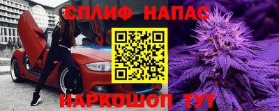 ECSTASY Гусиноозёрск