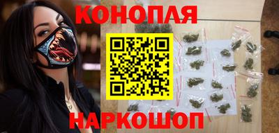 ECSTASY Гусиноозёрск
