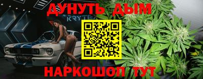 ECSTASY Гусиноозёрск