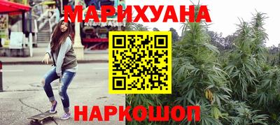 прущий лед Гусев