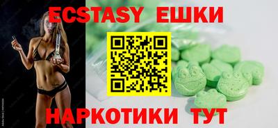 герыч Нарткала