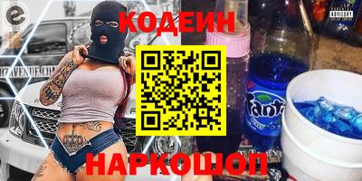 прущий лед Гусев