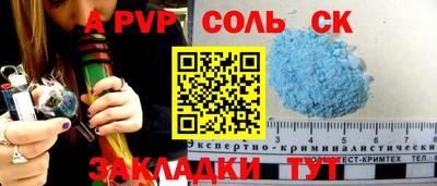 ECSTASY Гусиноозёрск