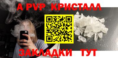 прущий лед Гусев
