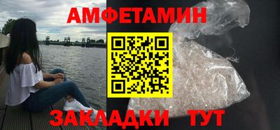 прущий лед Гусев