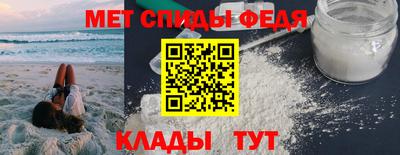 ECSTASY Гусиноозёрск