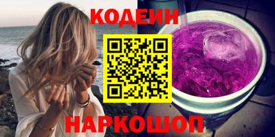 MDMA Premium VHQ Нальчик