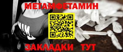 ECSTASY Гусиноозёрск