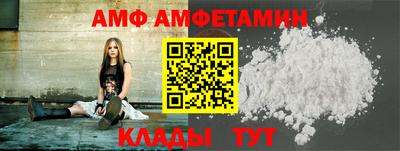 прущий лед Гусев