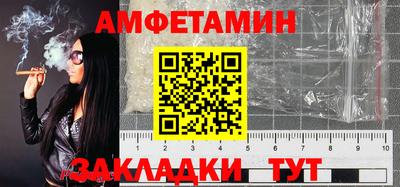 прущий лед Гусев