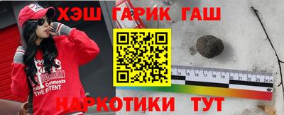 ECSTASY Гусиноозёрск