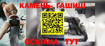 прущий лед Гусев