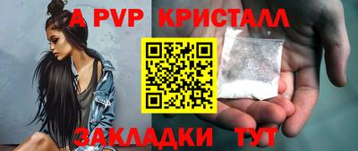 ECSTASY Гусиноозёрск