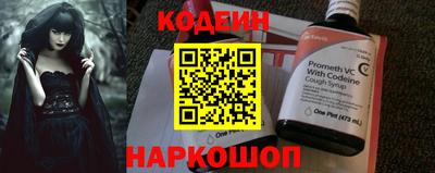 прущий лед Гусев