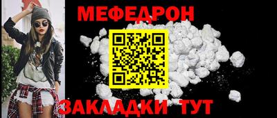 синтетический гашиш Гусь-Хрустальный