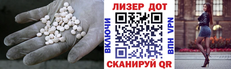 закладки  Тверь  Лсд 25 экстази кислота 