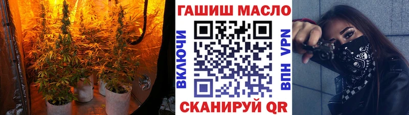Дистиллят ТГК вейп купить Тверь