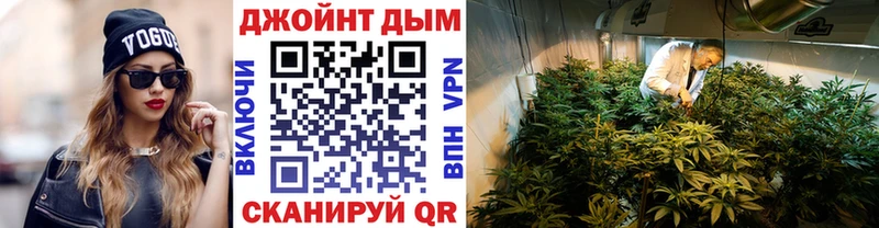 МАРИХУАНА OG Kush  Тверь 